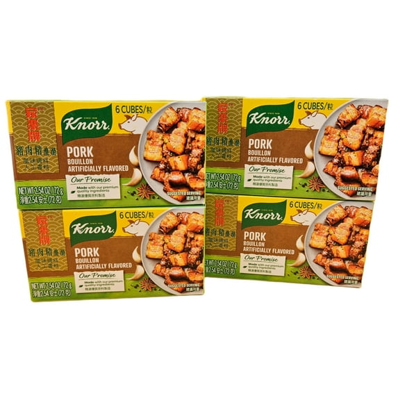 Knorr Pork Bouillon Cube 2.54 oz - (4 pack)