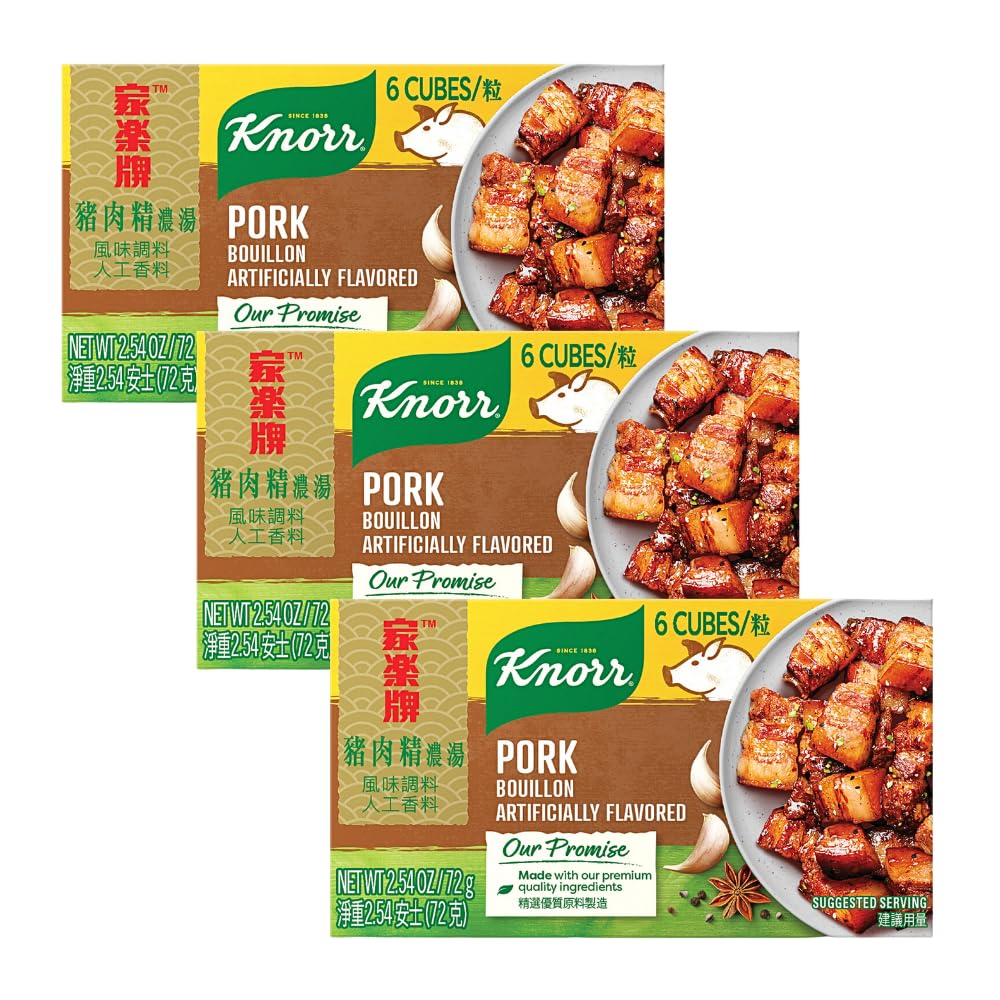 Knorr Pork Bouillon Cubes, HP29 Naturally & Artificially flavored, 2