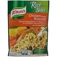 Knorr Rice Sides - Chicken Broccoli - 5.5 Oz - Walmart.com