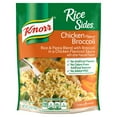 thumbnail image 1 of Knorr Rice Sides Rice Chicken Broccoli Pouch, 1 of 3
