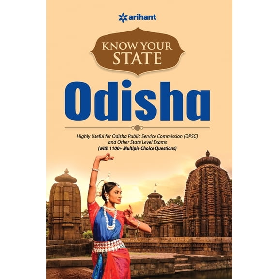 Know Your State Odisha, (Paperback)