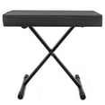 thumbnail image 1 of Knox Gear Adjustable X-Style Keyboard Bench, 1 of 10