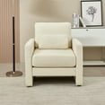 thumbnail image 1 of Knubmt Chenille Single Seat Sofa Chair with Solid Wood Frame, Modern Upholstery Accent Chair Armchair for Living Room, Bedroom, Office, Beige, 1 of 6