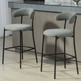 thumbnail image 1 of Knubmt Set of 2 Barstools with Mtal Base and Footrest, 26" Height Fabric Seat Bar Stools for Dining Room, Bar, Kitchen, Gray, 1 of 9