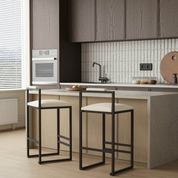 Knubmt Set of 2 Upholstered Bar Chair Bar Stools with Metal Frame, Faux Leather Barstools for Counter, Kitchen Island, Bar, Beige