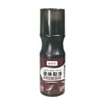 thumbnail image 1 of Koadzawe Liquid Shoe Polish,Instant Shoe Shine Leather Shoe Polish for Dress Shoes,Boots,Shoes,Jackets&More,Shoe Shine Free Quick Shoe Shine Applicator Shoe Shiner(1Pc/3.38 Oz/Brown), 1 of 6