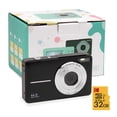 thumbnail image 1 of Koah 44MP FHD Point and Shoot Digital Camera with 16X Power Zoom (Black) Bundle with 32GB Class 10 UHS-I U1 microSDHC Card with Adapter (2 Items), 1 of 8