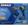 thumbnail image 1 of Kobalt Next-Gen 24-Volt Max 2-Tool Brushless Power Tool Combo Kit (1-Battery and Charger Included), 1 of 6