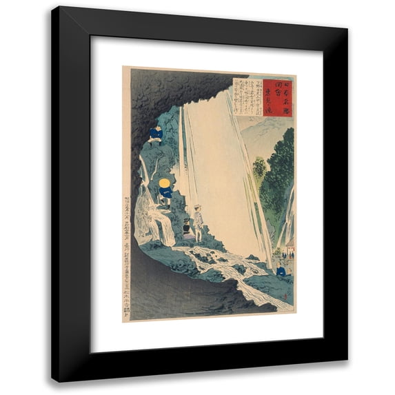 Kobayashi Kiyochika 11x14 Black Modern Framed Museum Art Print Titled - Waterfall Watches (1896)