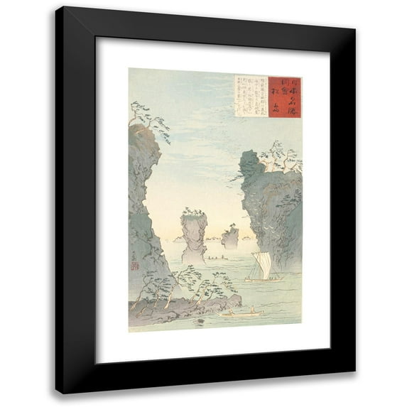 Kobayashi Kiyochika 13x18 Black Modern Framed Museum Art Print Titled - Matsushima (1896)