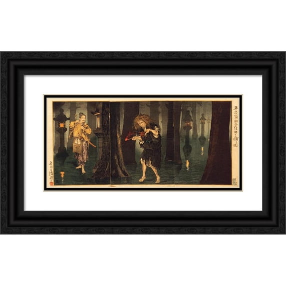 Kobayashi Kiyochika 14x8 Black Ornate Wood Framed Double Matted Museum Art Print Titled: Taira No Tadamori Captures the Priest of Mido (1877)