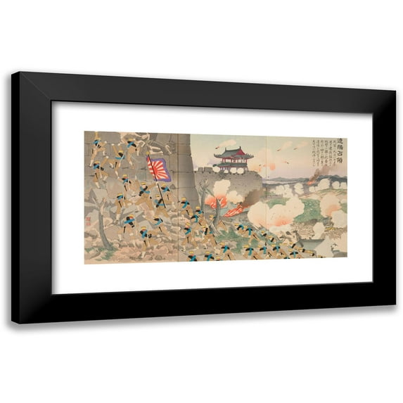 Kobayashi Kiyochika 14x9 Black Modern Framed Museum Art Print Titled - The Occupation of Liaoyang (1904)