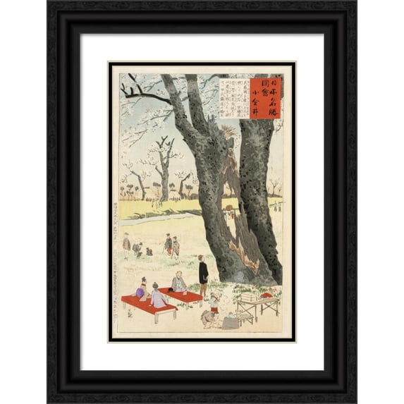 Kobayashi Kiyochika 17x24 Black Ornate Framed Double Matted Museum Art Print Titled: Koganei, Cherry Blossoms (1896)
