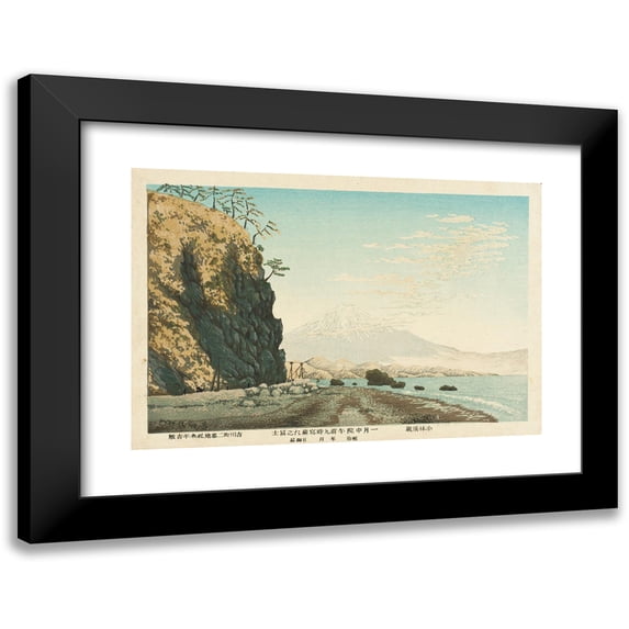 Kobayashi Kiyochika 24x18 Black Modern Framed Museum Art Print Titled - Mt. Fuji from Satta, Sketched at 9:00 A.M. in Mid-January, 1881 (1881)