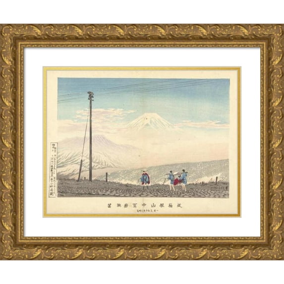 Kobayashi Kiyochika 24x19 Gold Ornate Framed and Double Matted Museum Art Print Titled - View of the Fuji in the Hakone Mountains (1877 - 1882)