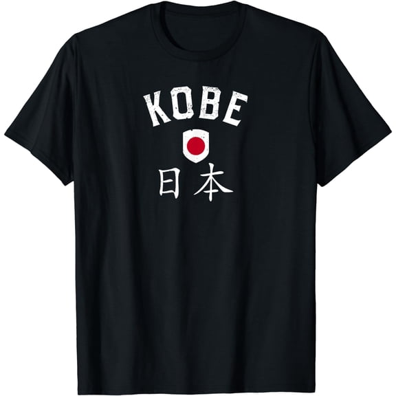 Kobe Japan T Shirt - Japanese Flag Kobe Tee