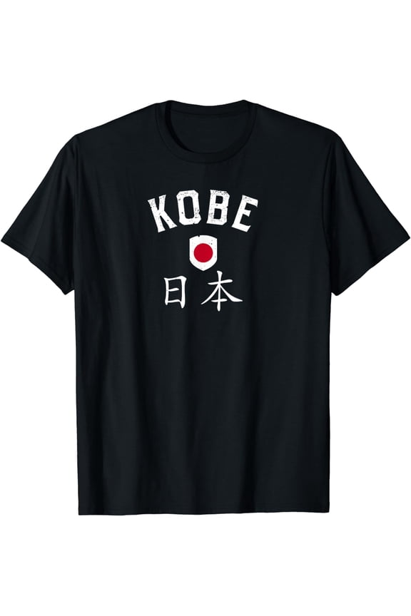 Kobe Japan T Shirt - Japanese Flag Kobe Tee