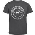 thumbnail image 1 of Kobuk Valley National Park Mens T Shirt Dark Heather SM, 1 of 1