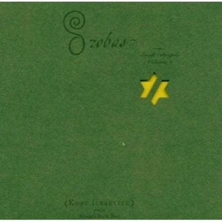Koby Israelite - Orobas: The Book Of Angels, Vol. 4 - Alternative - CD