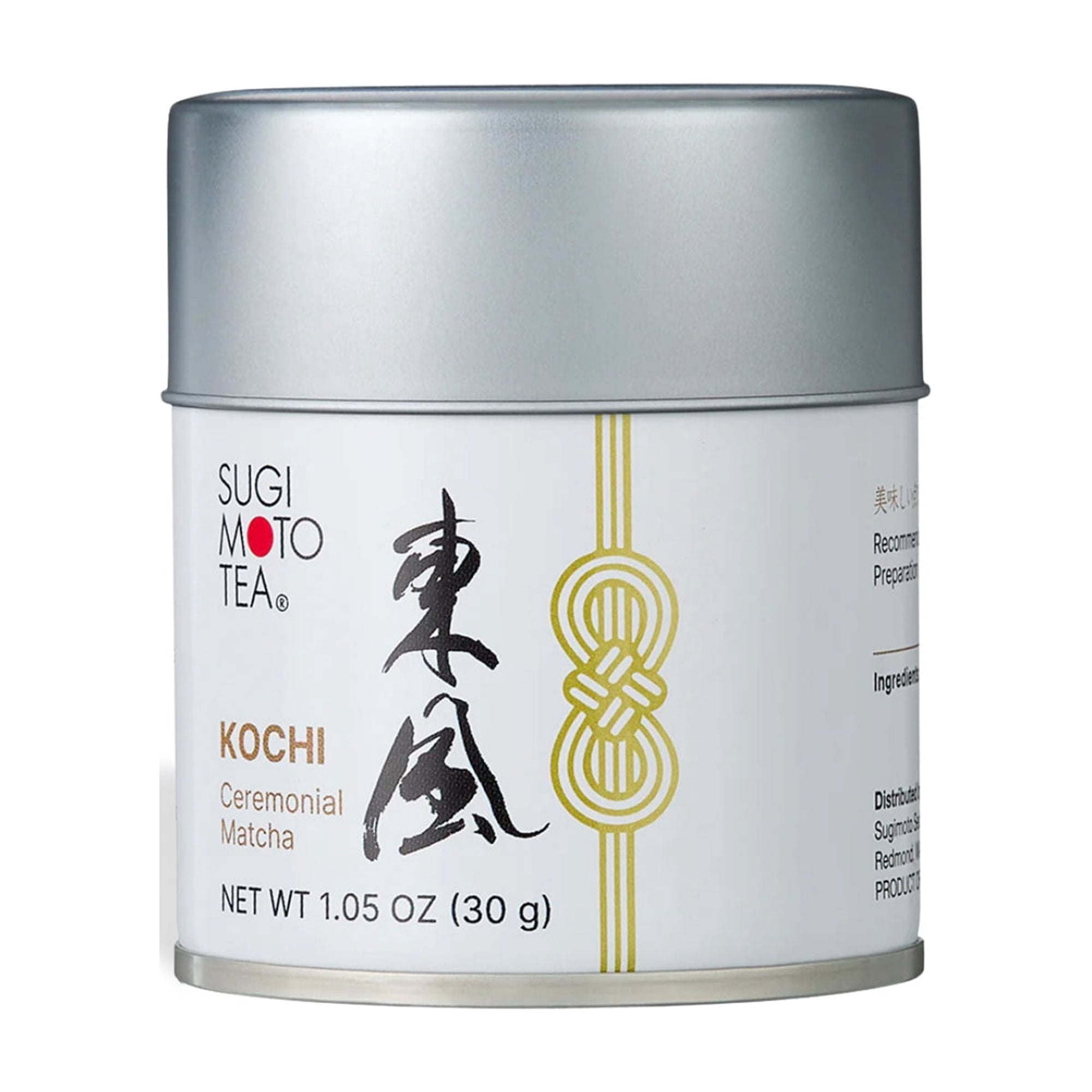 Kochi Ceremonial Matcha by Sugimoto