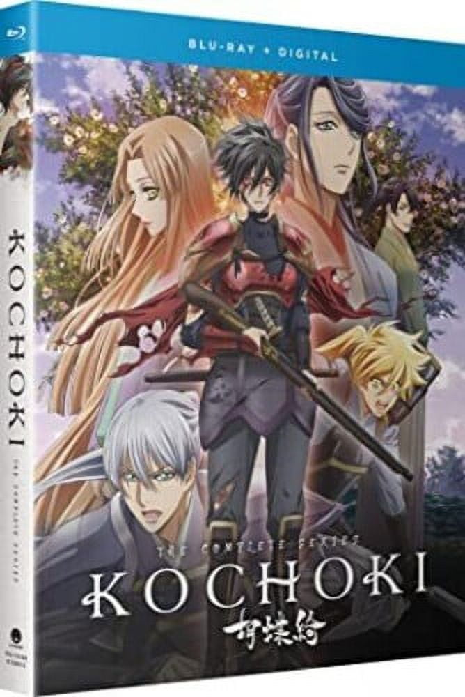  Legend of the Legendary Heroes: Complete Series [Blu