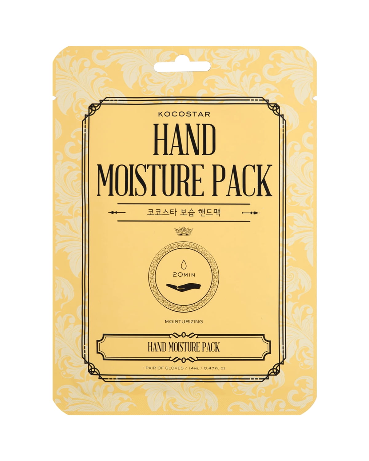 Kocostar Hand Moisture Pack