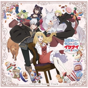 Koda Masato Tv AnimeO (CD)
