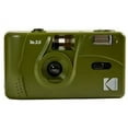 thumbnail image 1 of Kodak M35 Film Camera, Army Green, 1 of 5