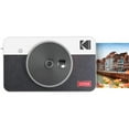 thumbnail image 1 of Kodak Mini Shot 2 Retro 2-in-1 Portable Instant Camera & Photo Printer, White, 1 of 1