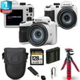 thumbnail image 1 of Kodak PIXPRO AZ425 Digital Camera (White) + Spider Tripod + 1 Yr Warranty - 64GB, 1 of 7