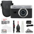 thumbnail image 1 of Kodak PIXPRO C1 Compact Digital Camera Black + 32GB + Bag+ Screen Protector- Basic Kit, 1 of 8
