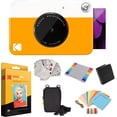 thumbnail image 1 of Kodak Printomatic Instant Camera (Yellow) Gift Bundle, Zink Paper, Case, Photo Album & More, 1 of 7