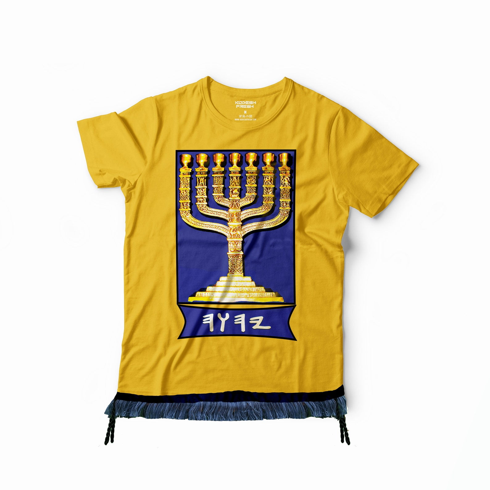 Kodesh Fresh Menorah Yah Hebrew Israelite Gold T-Shirt with Fringes 