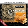 thumbnail image 1 of Kodiak Cakes Protein-Packed Crunchy Peanut Butter Granola Bars (Pack of 20), 1 of 1