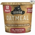 thumbnail image 1 of Kodiak Cakes Instant Oatmeal Cups, Peanut Butter Chocolate Chip, High Protein, 100% Whole Grains, (12 cups), 1 of 7