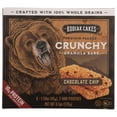 thumbnail image 1 of Kodiak Protein-Packed Chocolate Chip Crunchy Granola Bars 1.59 oz (Pack of 4), 1 of 2