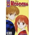 thumbnail image 1 of Kodocha-Sana's Stage Comic #5 VF ; Tokyopop Comic Book, 1 of 1