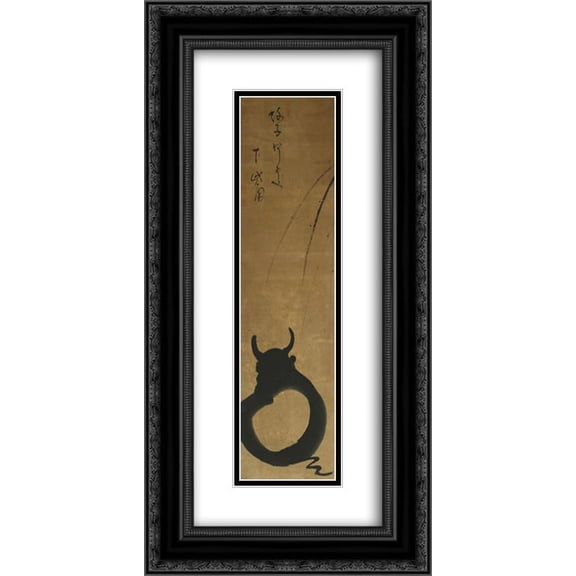 Kogan Gengei 2x Matted 14x24 Black Ornate Framed Art Print 'Kogan Gengei-Zen Bull (Enso)'