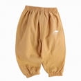 thumbnail image 1 of Kogui Bloomers for Baby Girls Baby Boys' and Toddler Stretch Pull on Jogger Pants 18 24 Months (Yellow,18-24 Months), 1 of 4