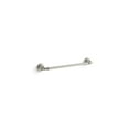 thumbnail image 1 of Kohler 27383-BN 18 in. Genuine OEM Towel Bar - Vibrant Brushed Nickel, 1 of 1