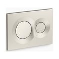 thumbnail image 1 of Kohler  2 x 4 in. Lynk Flush Actuator Plate for Wall Tank & Carrier System - Vibrant Brushed Nickel, 1 of 4