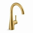 thumbnail image 1 of Kohler 26368-2MB Transitional Beverage Faucet - Vibrant Brushed Moderne Brass, 1 of 1
