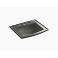 thumbnail image 1 of Kohler Archer Self-Rimming Bathroom Sink, 1 of 6