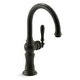 thumbnail image 1 of Kohler Artifacts K99264 Single Handle Arched Bar Sink Faucet, 1 of 2