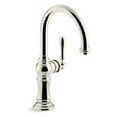 thumbnail image 1 of kohler k-99264-sn artifacts single-hole bar sink faucet with 13-1/16-inch swing spout and arc spout design, vibrant polished nickel, 1 of 2