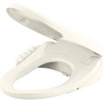 thumbnail image 1 of KOHLER K-8298-96 C3-155 Biscuit Elongated Slow-Close Heated Toilet Seat, 1 of 7