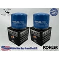 thumbnail image 1 of Kohler Genuine OEM Extended Life 300 Hour Oil Filter 25 050 53-S 2 Pack, 1 of 6