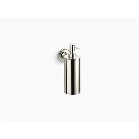 Kohler K-14380-SN Purist Wall-Mounted Soap & Lotion Dispenser - Vibrant Polished Nickel