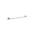 thumbnail image 1 of Kohler 23285-BN 24 in. Genuine OEM Towel Bar - Vibrant Brushed Nickel, 1 of 7