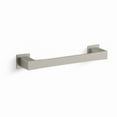 thumbnail image 1 of Kohler 26635-BN 12 in. Genuine OEM Towel Bar - Vibrant Brushed Nickel, 1 of 3